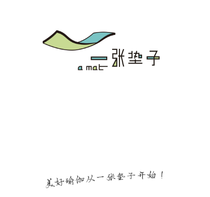 一张垫子app 一张垫子app