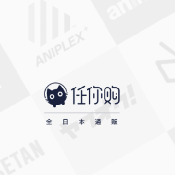 任你购app 任你购app