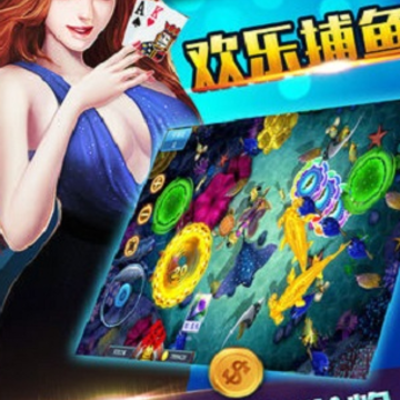 松滋同城花牌 松滋同城花牌