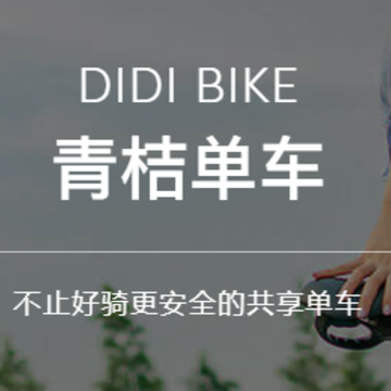 ��۵���app�ٷ��������