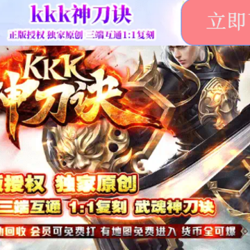 KKK�񵶾�