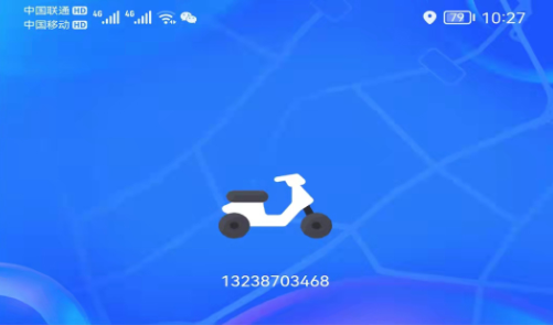 小豹租赁 小豹租赁
