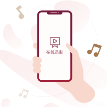 考级帮app 考级帮app