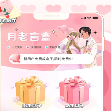����ä��App