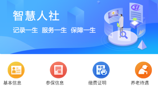 ��������app