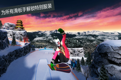 ��ѩʢ��2(snow party 2)