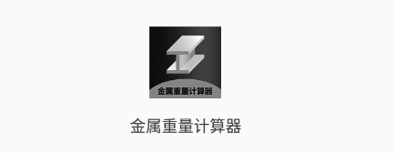 ��������������app