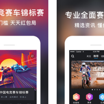 TAPUP指尖上行 TAPUP指尖上行
