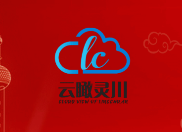 云瞰灵川app 云瞰灵川app