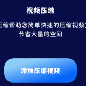 青柠视频app 青柠视频app