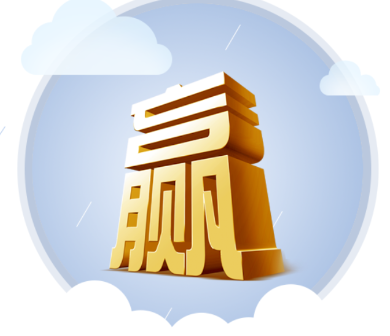场外赢家app 场外赢家app