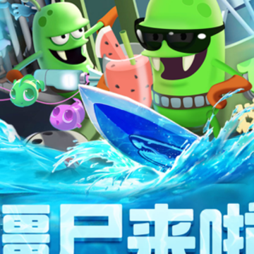 ��ʬե֭������ios������