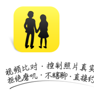美丽约约会交友 美丽约约会交友