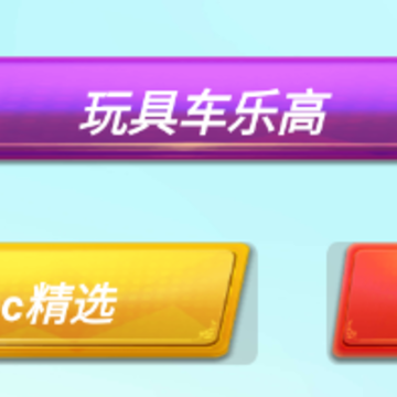 乐高教学app 乐高教学app