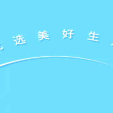 ����ܼ�app