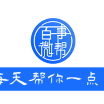 ����΢��app