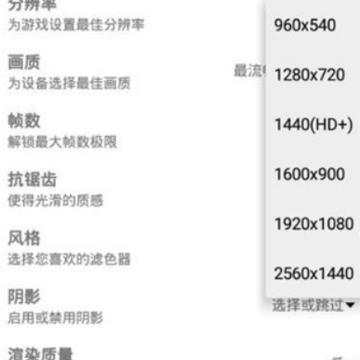 GFX���������°�