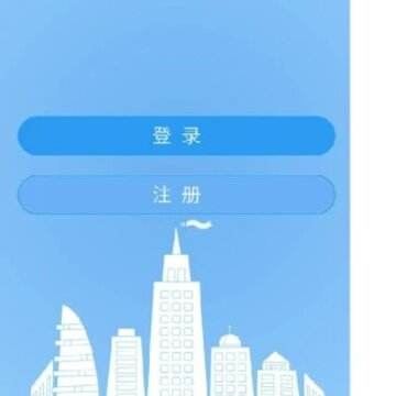 中投期货掌中宝app下载 中投期货掌中宝app下载