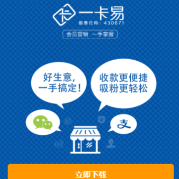 һ����app