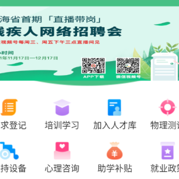 �ຣ����app