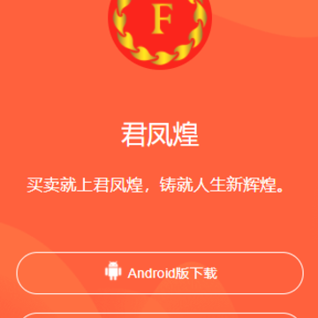 �����app
