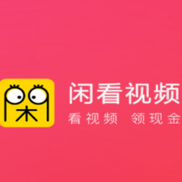 �п���Ƶ���ٰ�app