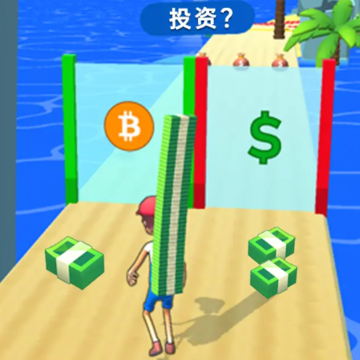 ����Ǯ��Ϸ