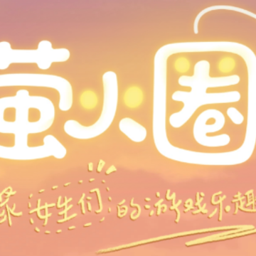 ө��Ȧ