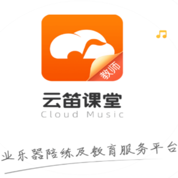 �Ƶ���ʦ��app