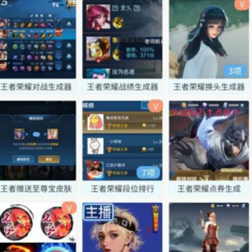 Ȥζ������app