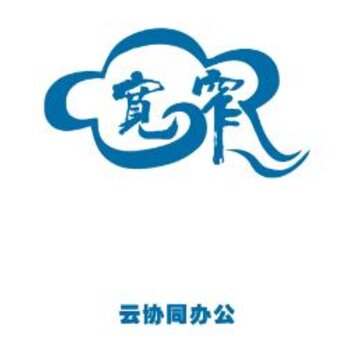 ��Эͬ�칫app