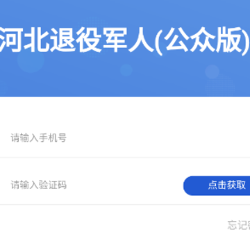 �ӱ�ʡ���۾���app����