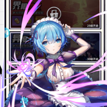 �ǿմ�½����
