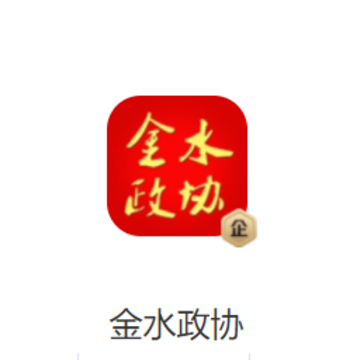 ��ˮ��Эapp