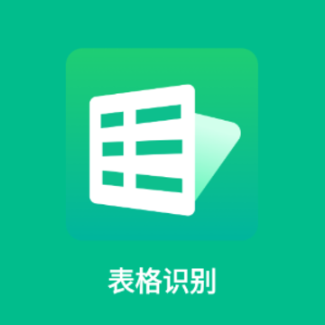 ����ʶ��app