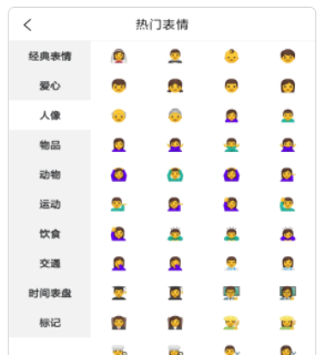 ����������Ƭ����app