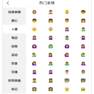 ����������Ƭ����app