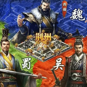 群雄霸业 群雄霸业