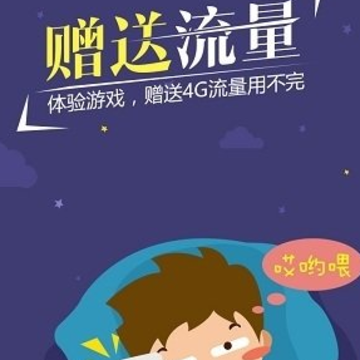 三象游戏app 三象游戏app