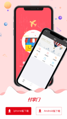 ������app