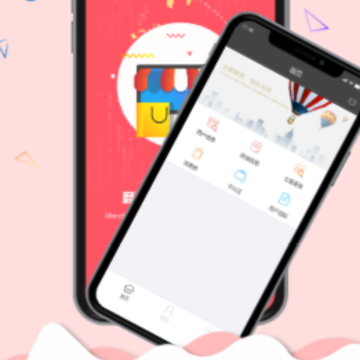 ������app
