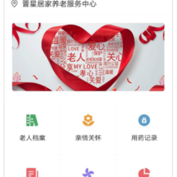 小和助养app 小和助养app