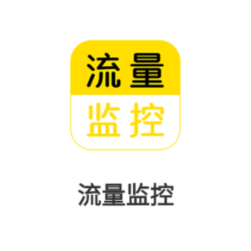 �����������app