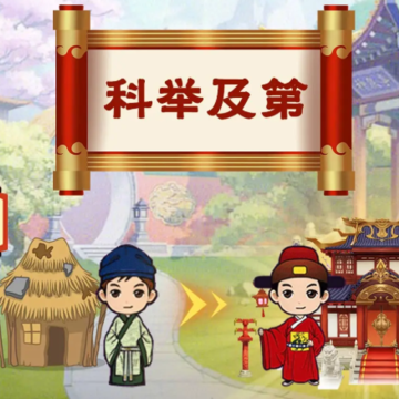 ţ�˴���ս