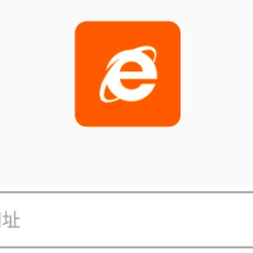 喵喵浏览器app 喵喵浏览器app