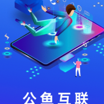 ����app
