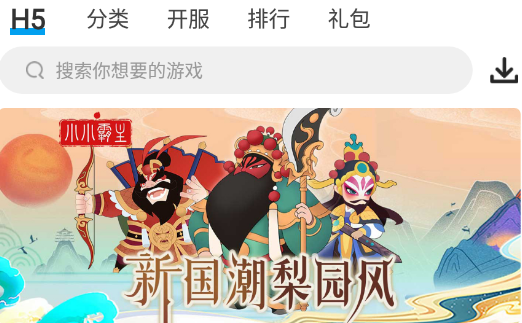 ������app