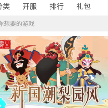 ������app