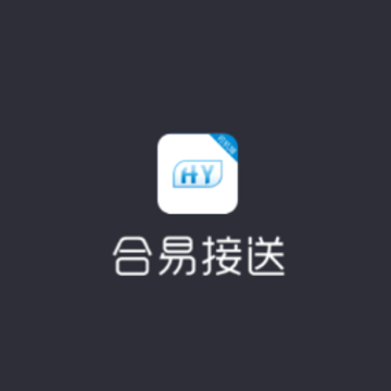 ����˾���û���app
