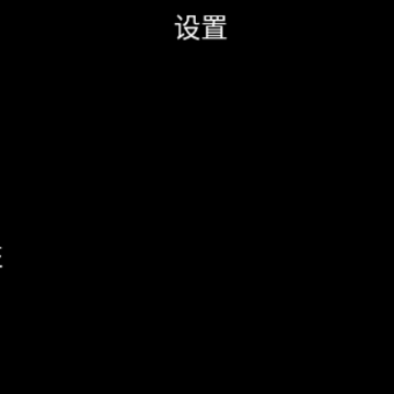 SpeedRamp视频变速 SpeedRamp视频变速